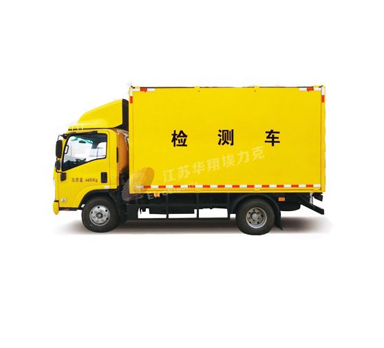 帶電作業及安全工具移動檢測平臺車0.jpg